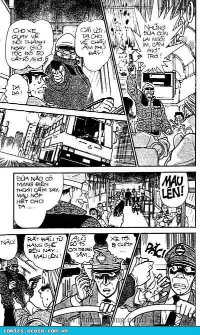 Chapter 287 - 17