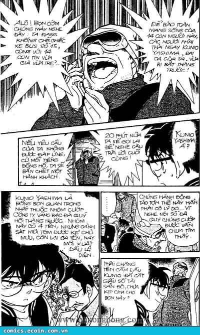 Chapter 287 - 18