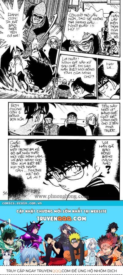 Chapter 287 - 22