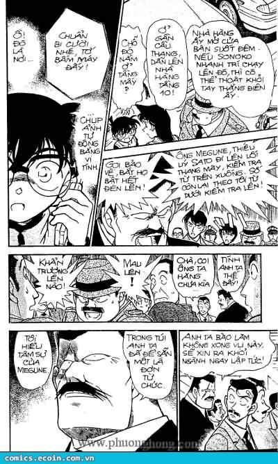 Chapter 286 - 12