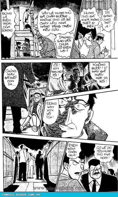 Chapter 286 - 14