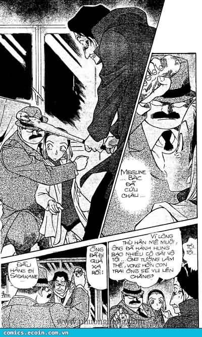 Chapter 286 - 17