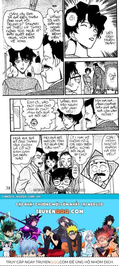 Chapter 286 - 21