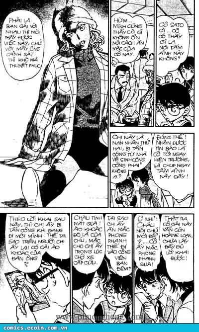 Chapter 285 - 12