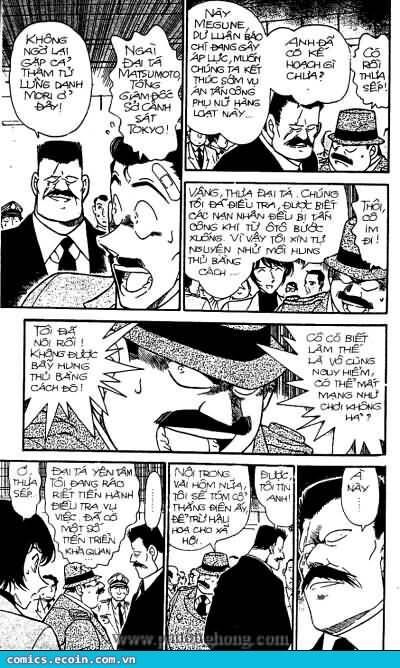Chapter 285 - 14