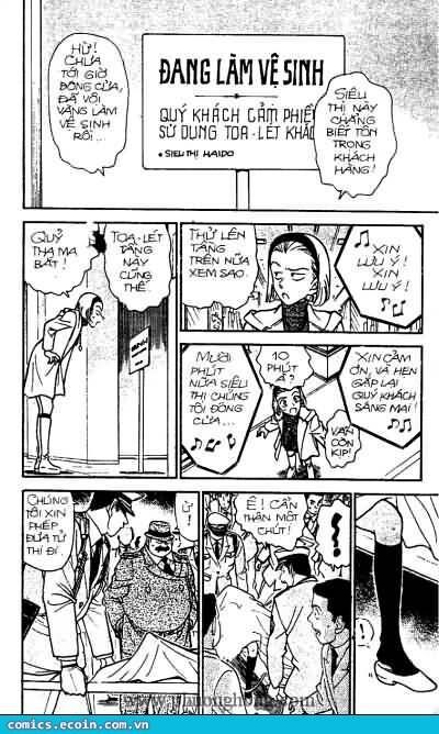 Chapter 285 - 17
