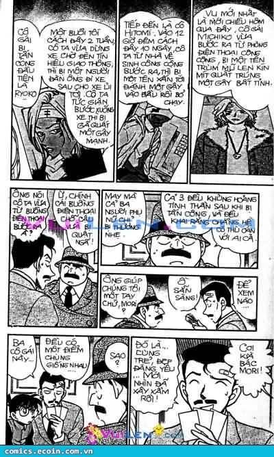 Chapter 284 - 14