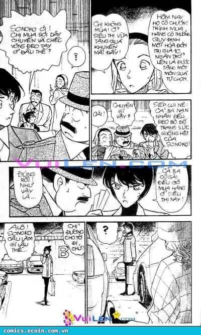 Chapter 284 - 17
