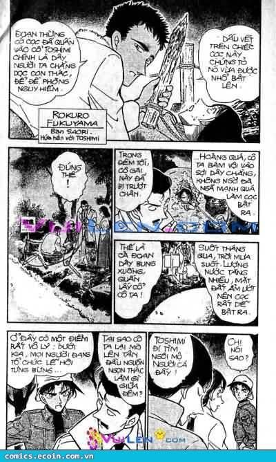 Chapter 280 - 8
