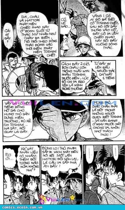 Chapter 280 - 13