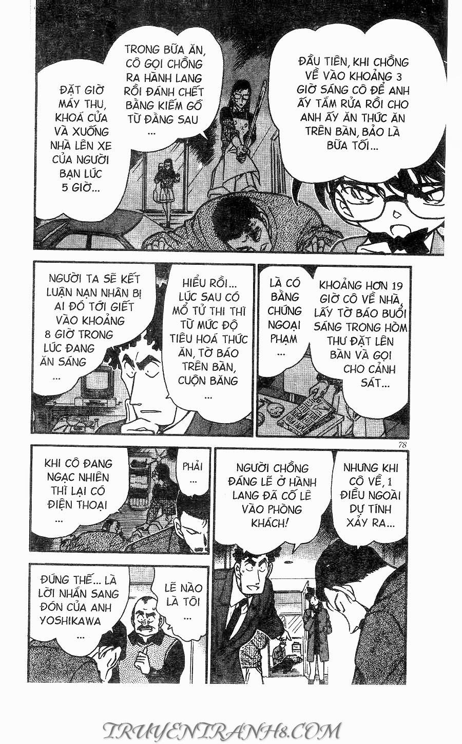Chapter 278 - 12