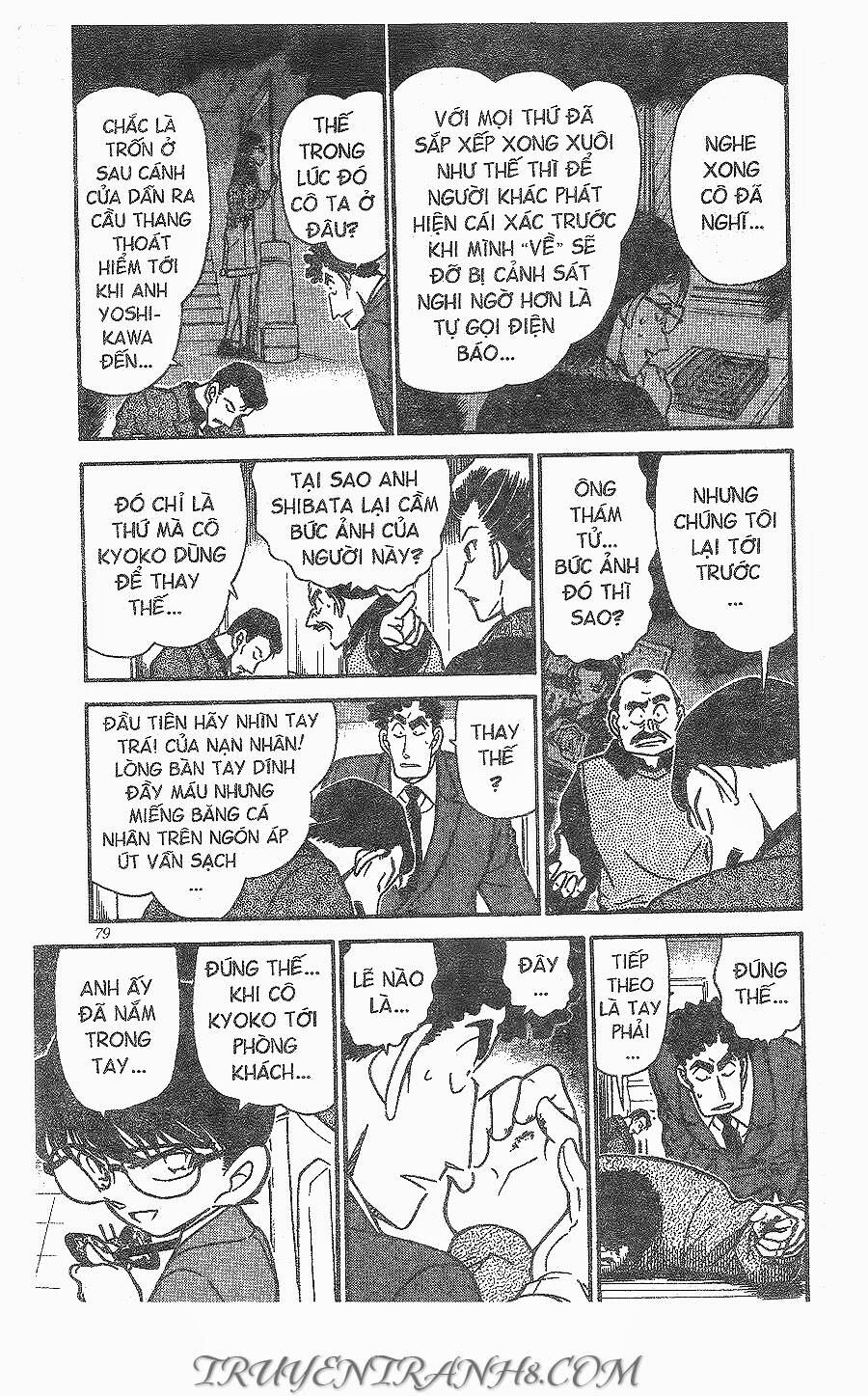 Chapter 278 - 13