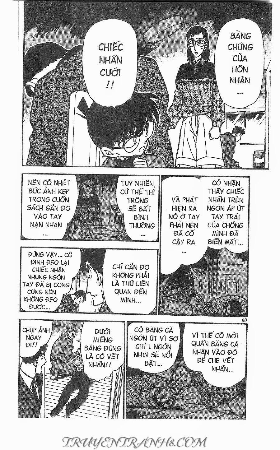 Chapter 278 - 14