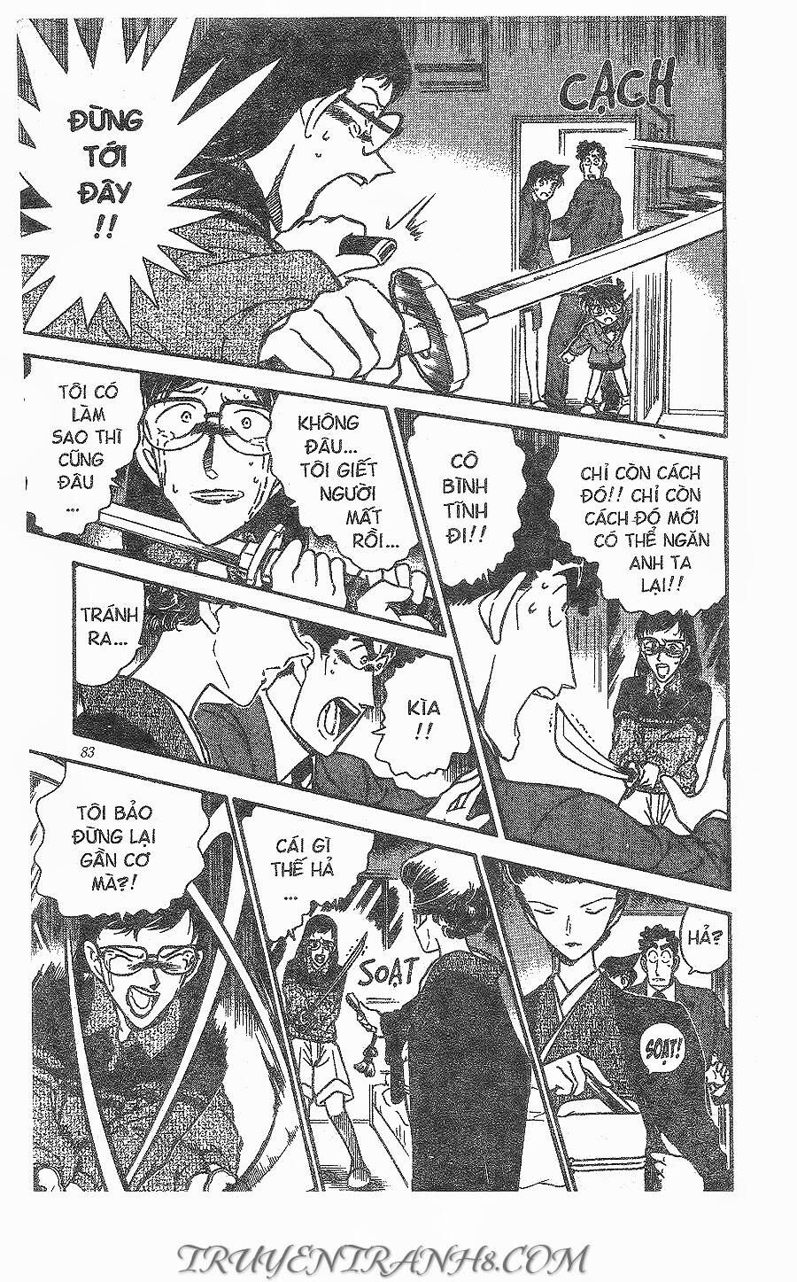 Chapter 278 - 17