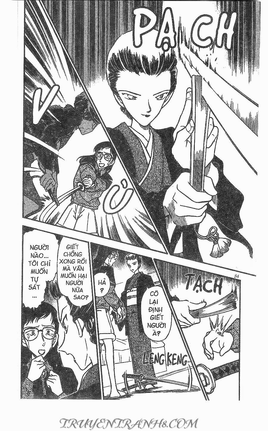 Chapter 278 - 18