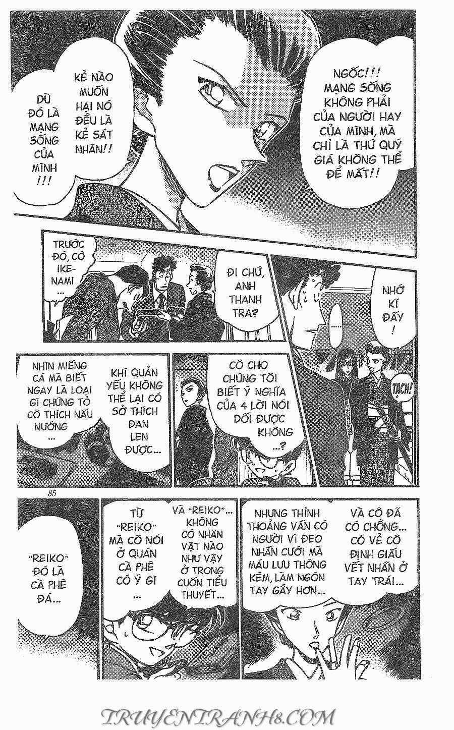 Chapter 278 - 19