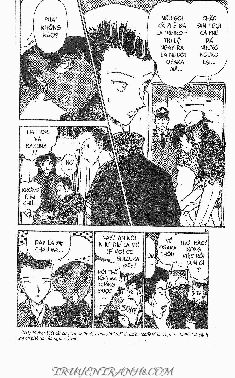 Chapter 278 - 20