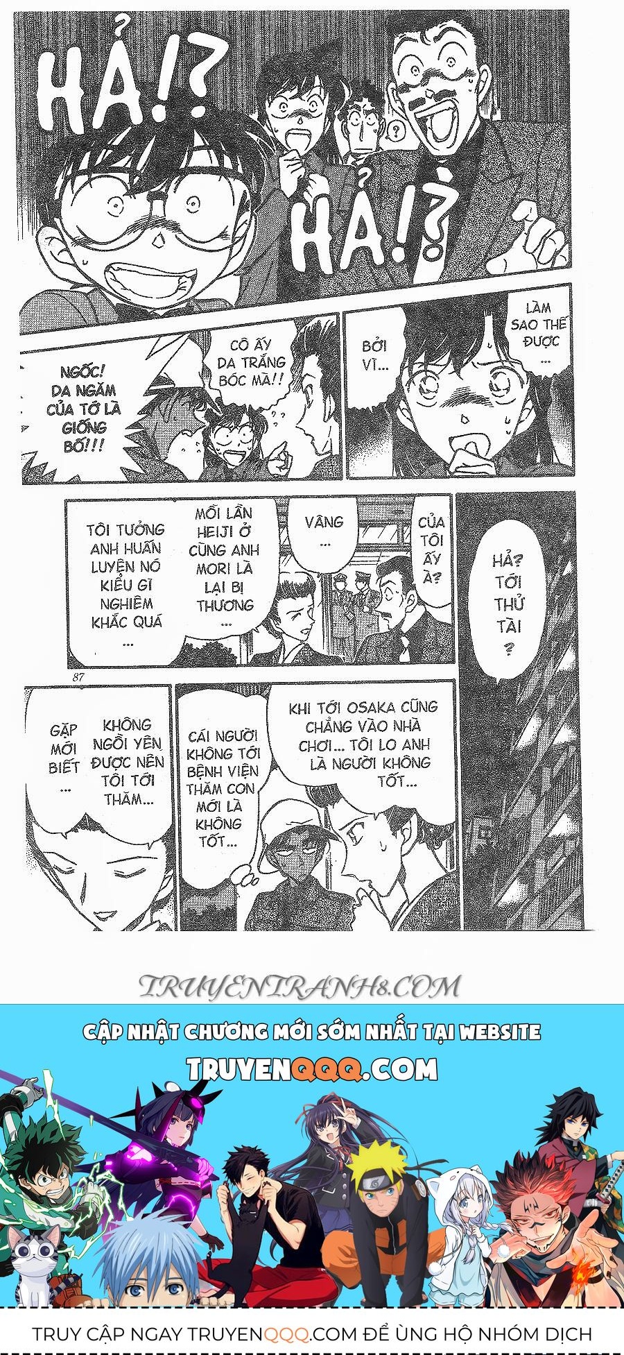 Chapter 278 - 22