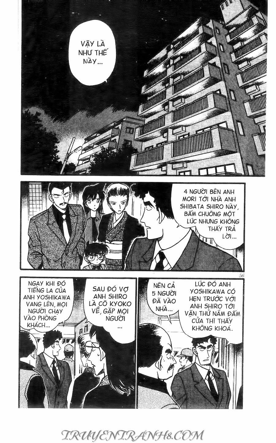 Chapter 277 - 6