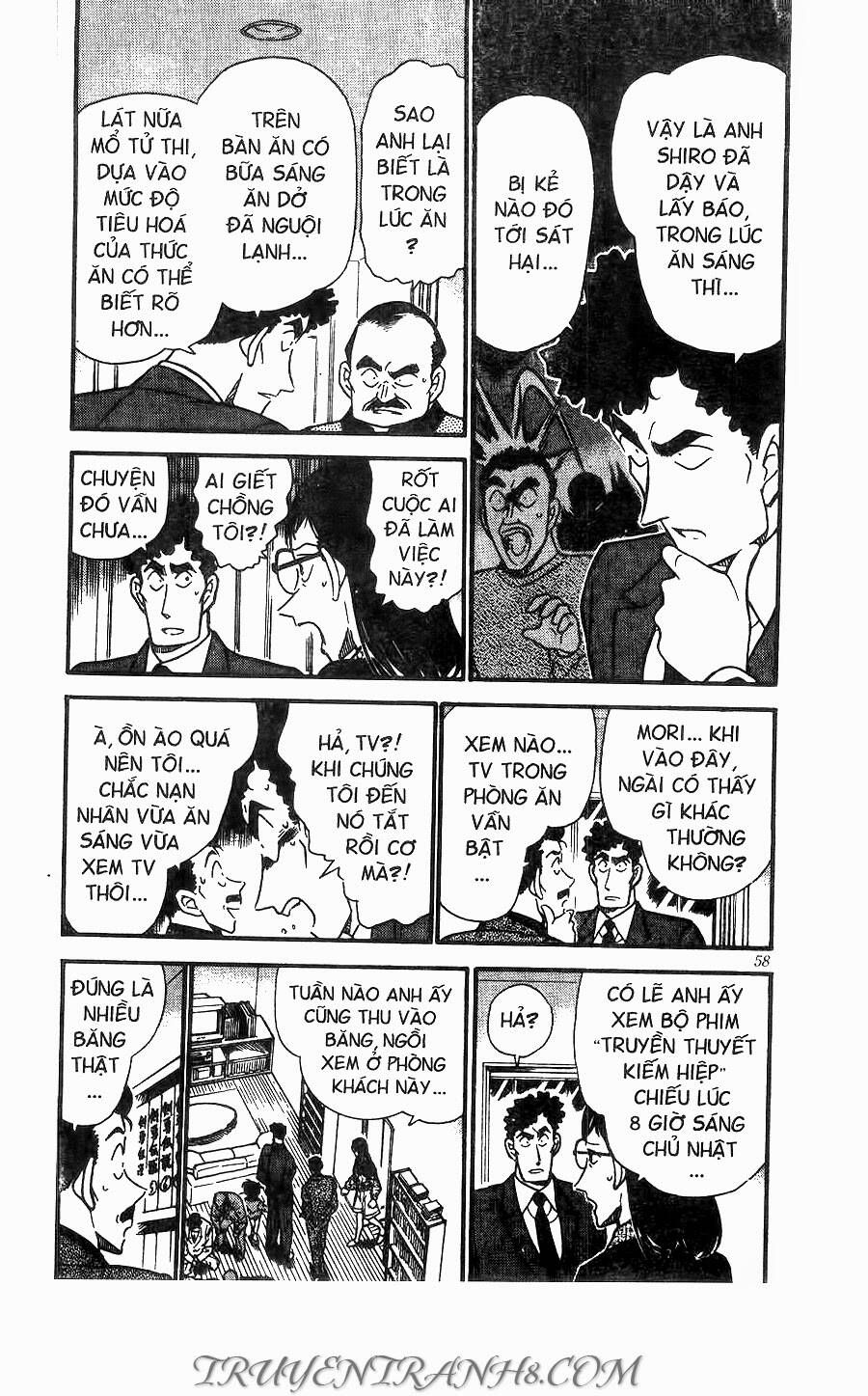 Chapter 277 - 8