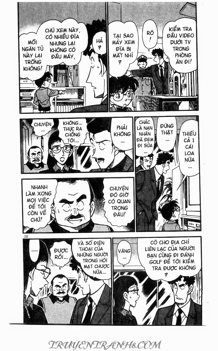 Chapter 277 - 9
