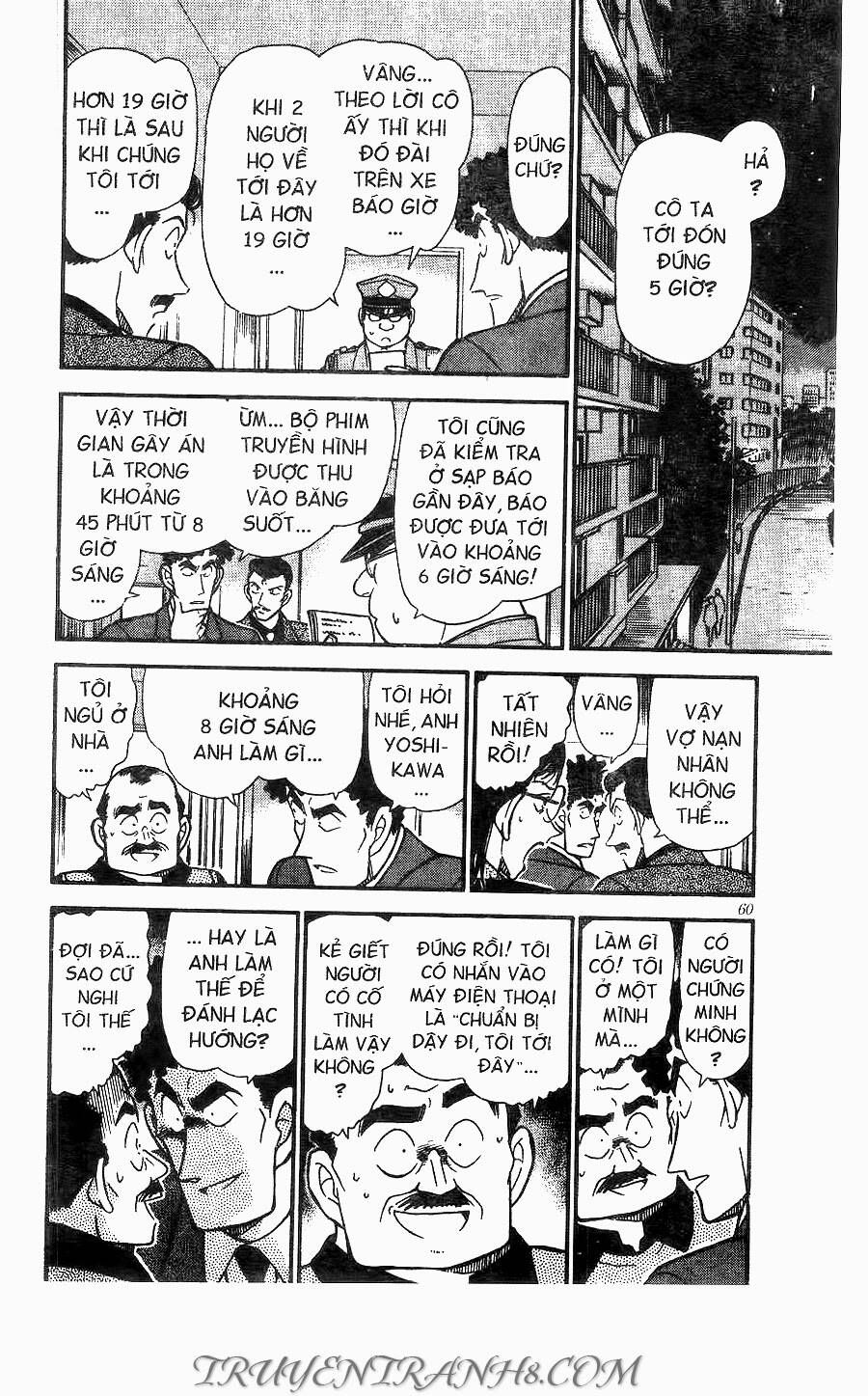 Chapter 277 - 10