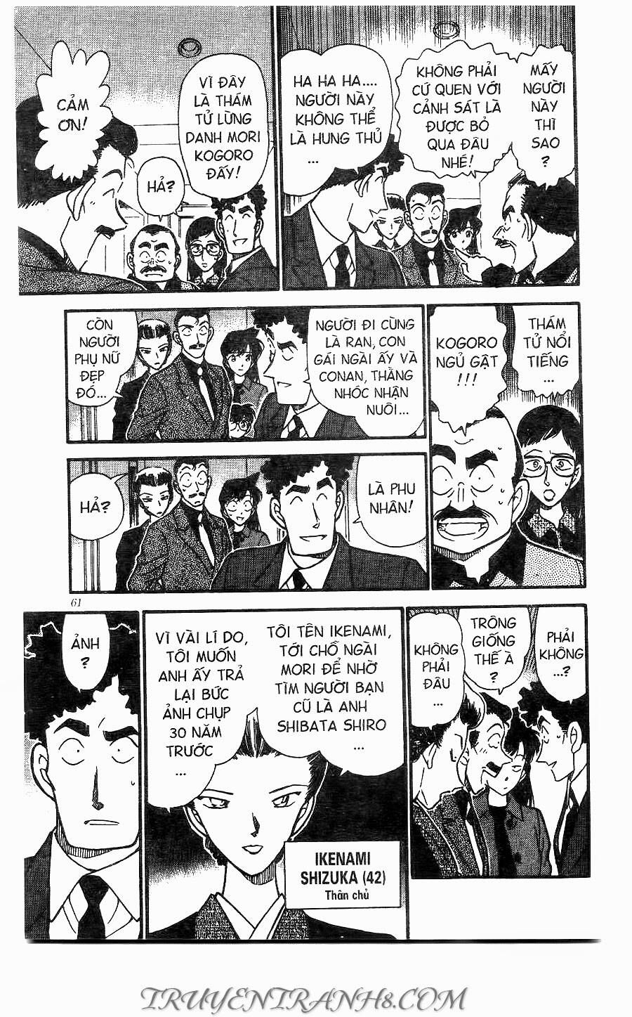 Chapter 277 - 11