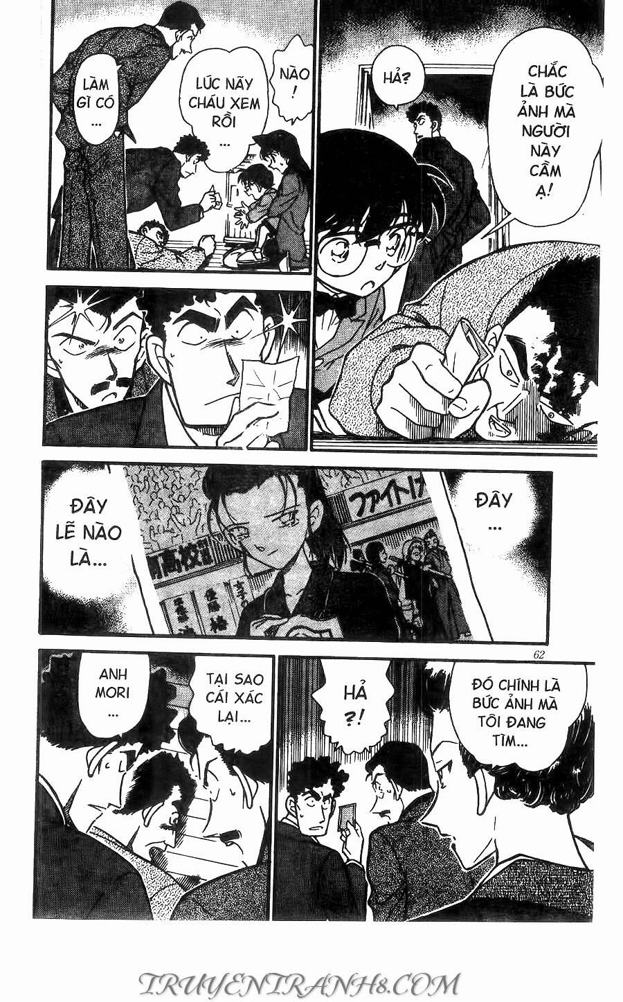Chapter 277 - 12