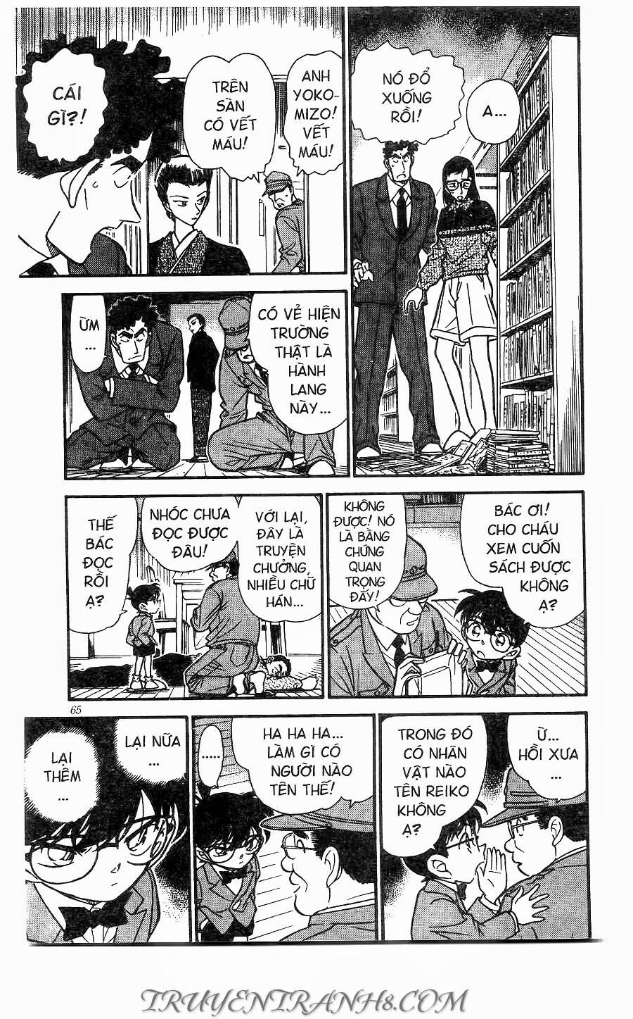 Chapter 277 - 15