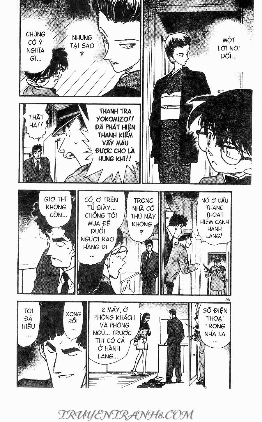 Chapter 277 - 16