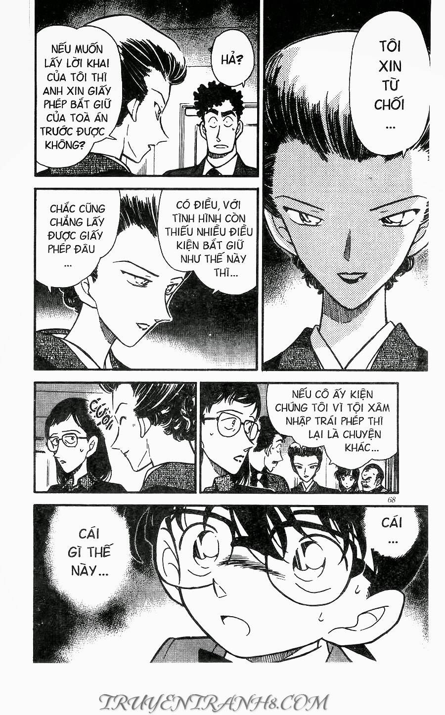 Chapter 277 - 18