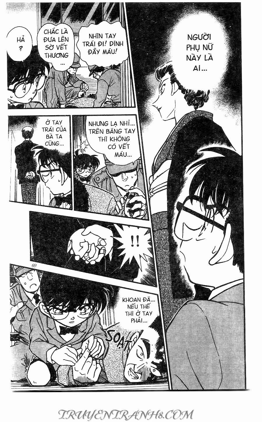 Chapter 277 - 19