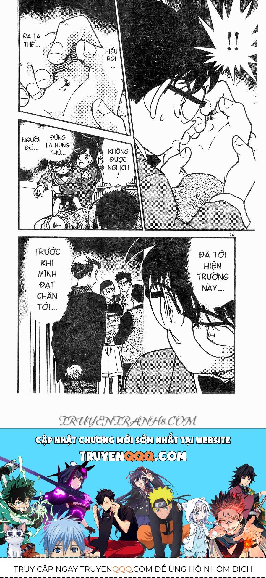 Chapter 277 - 20