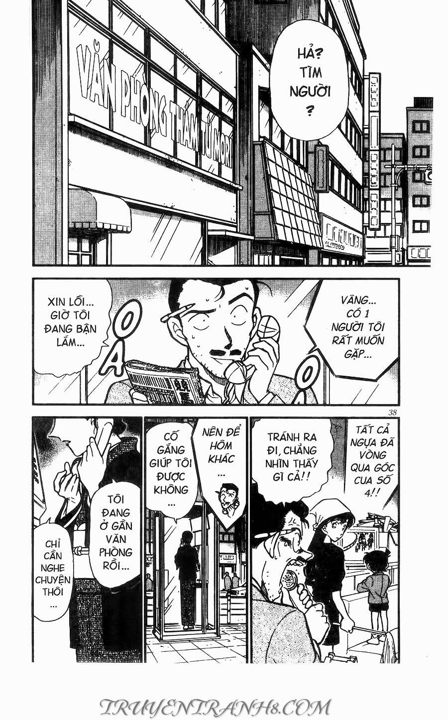 Chapter 276 - 6