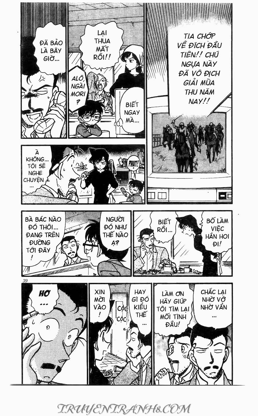 Chapter 276 - 7