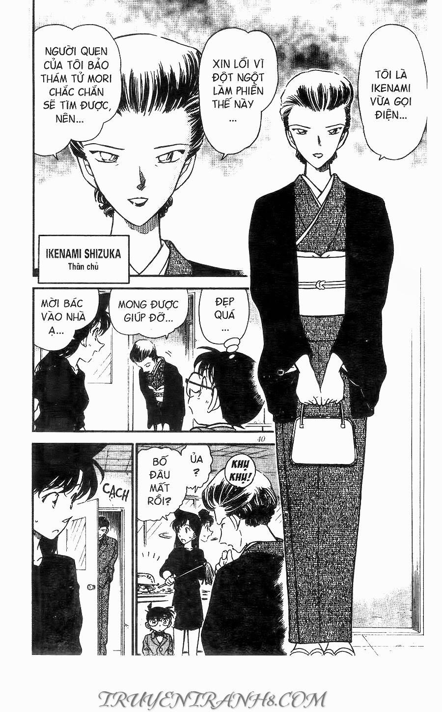 Chapter 276 - 8
