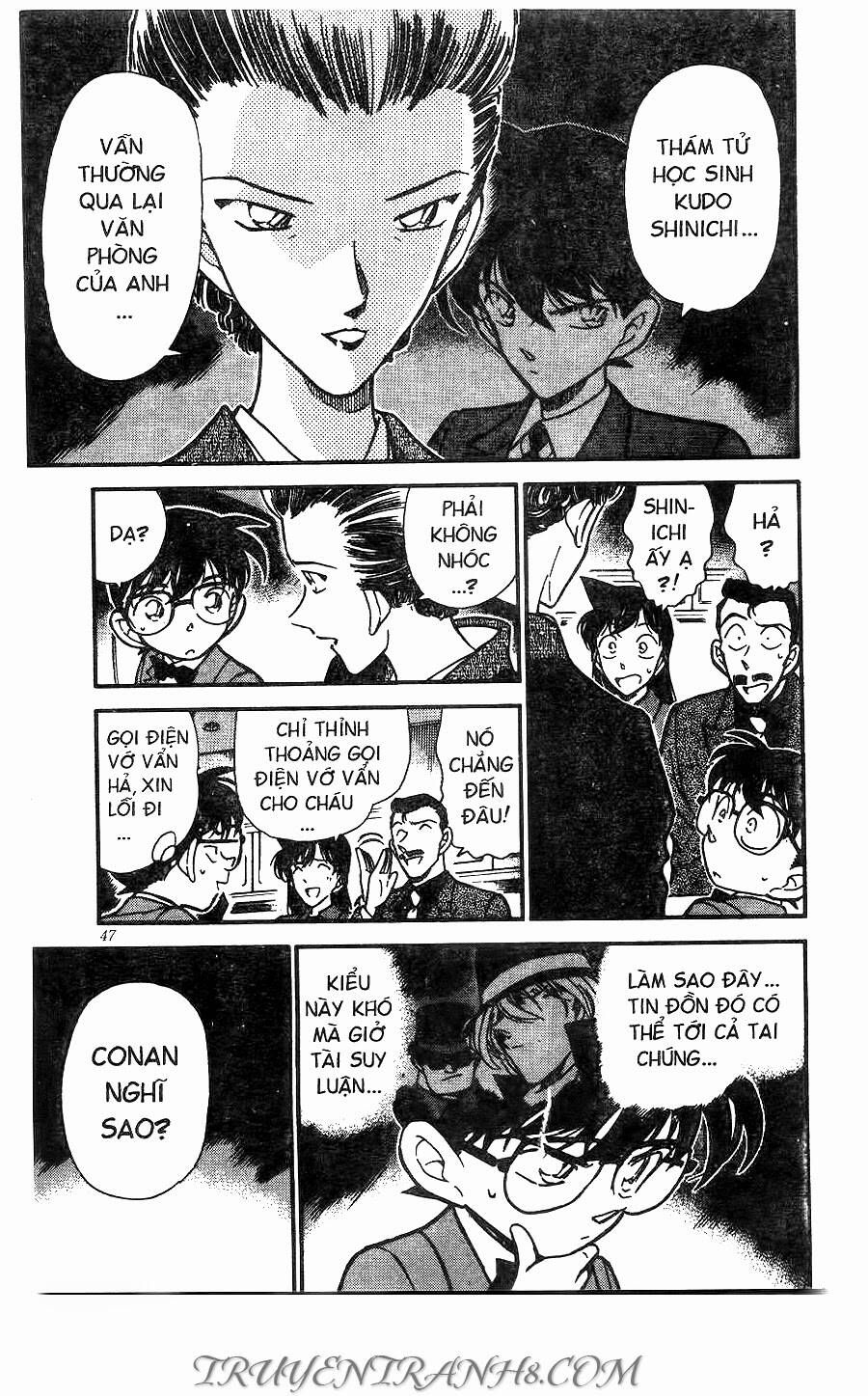 Chapter 276 - 15