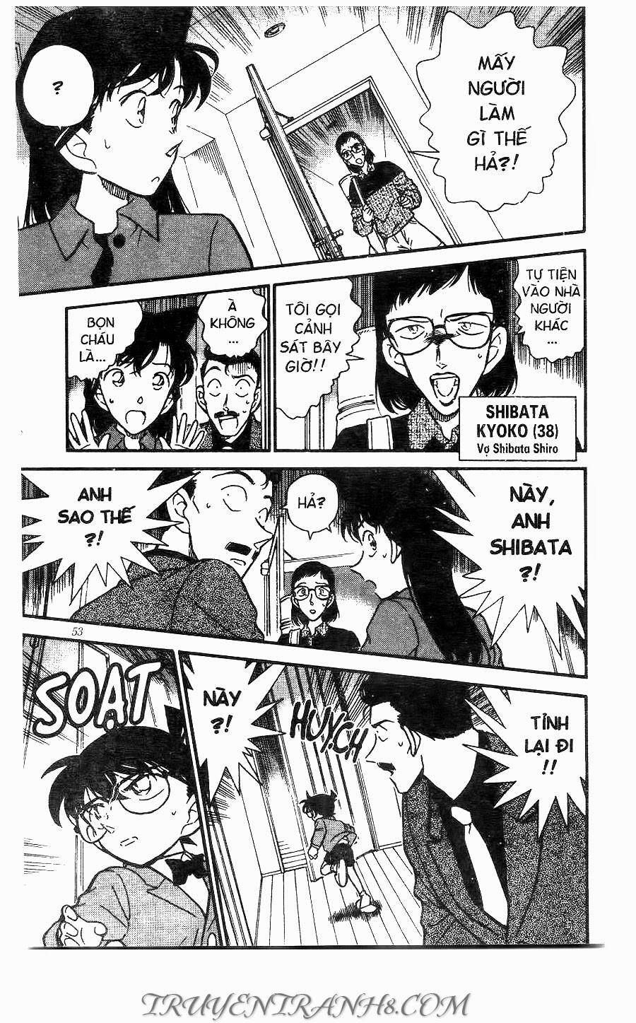 Chapter 276 - 21
