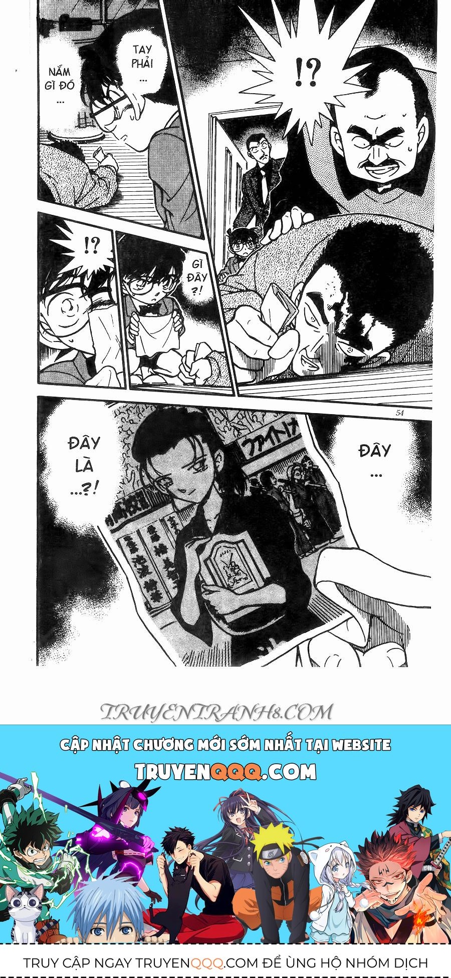 Chapter 276 - 22