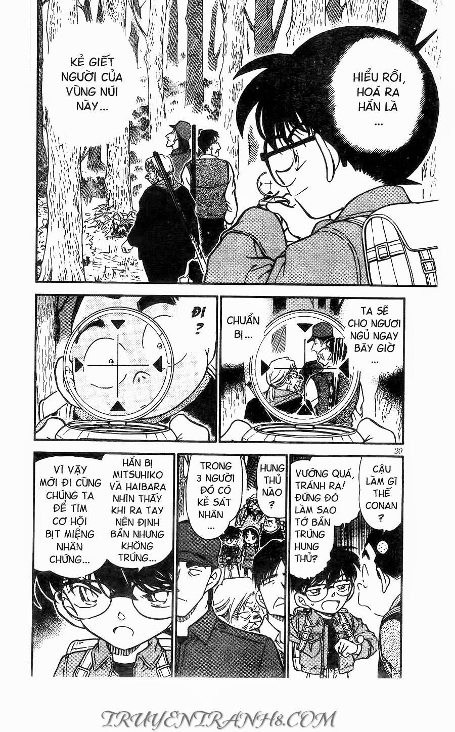Chapter 275 - 6