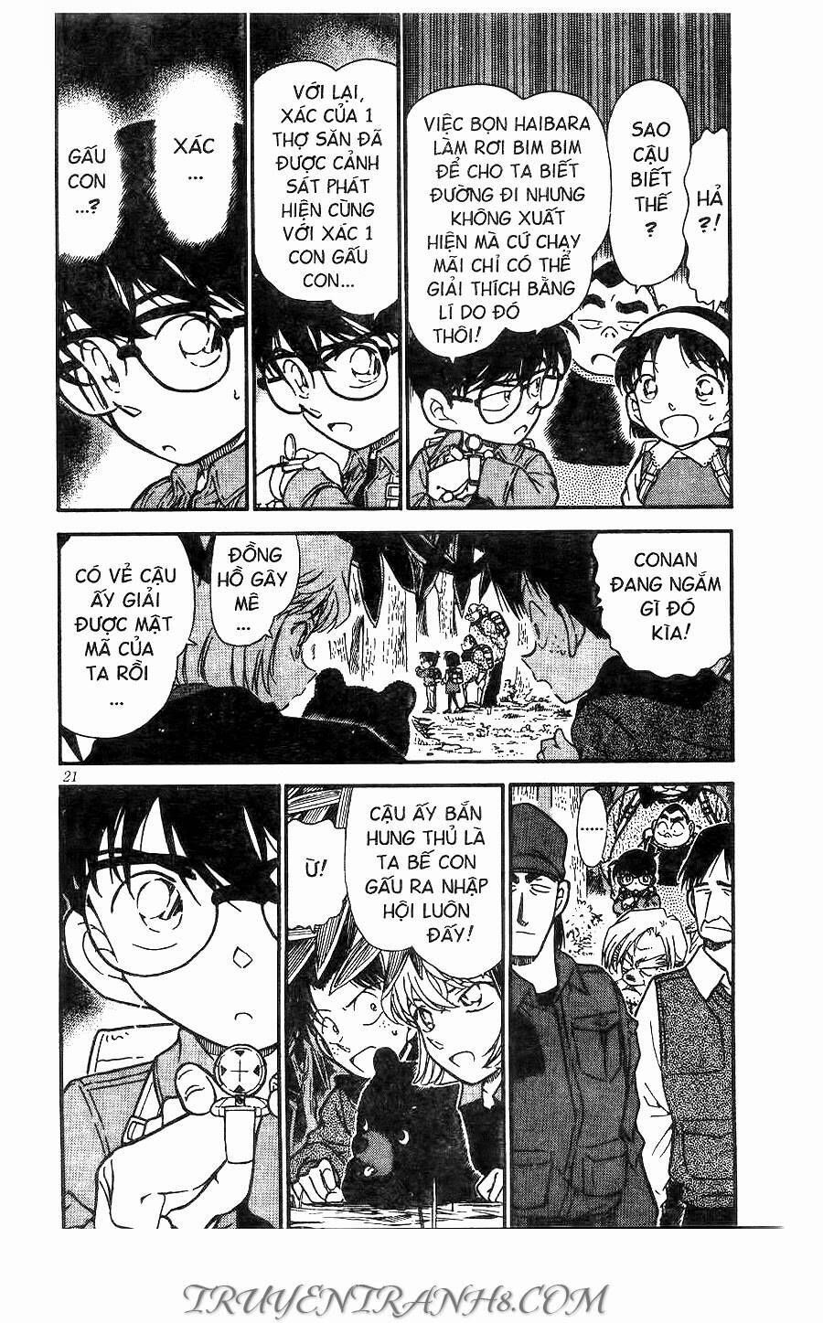 Chapter 275 - 7