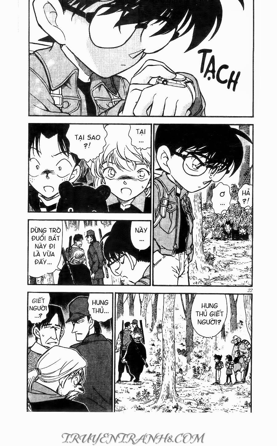 Chapter 275 - 8