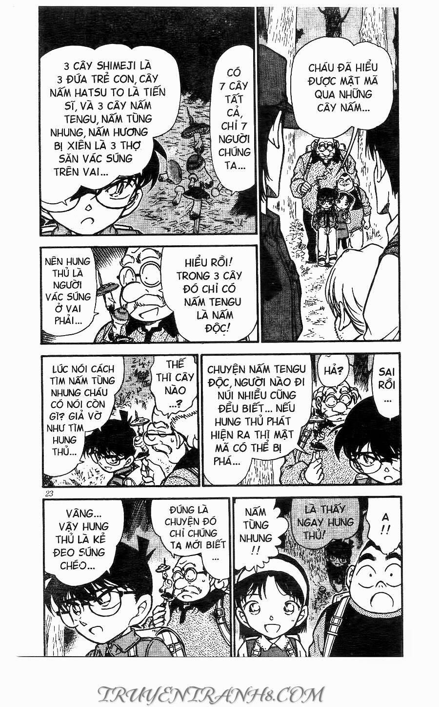 Chapter 275 - 9