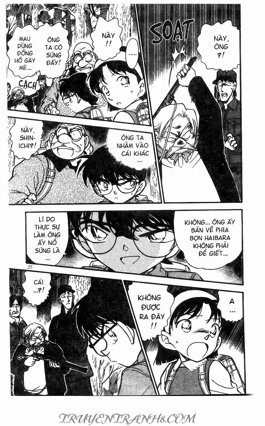 Chapter 275 - 11