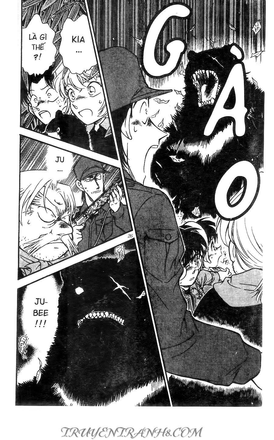 Chapter 275 - 12