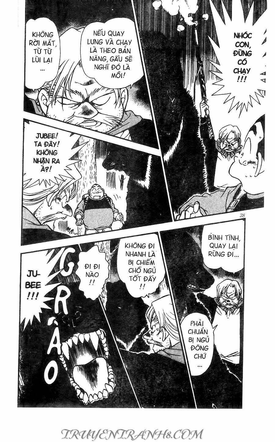Chapter 275 - 14