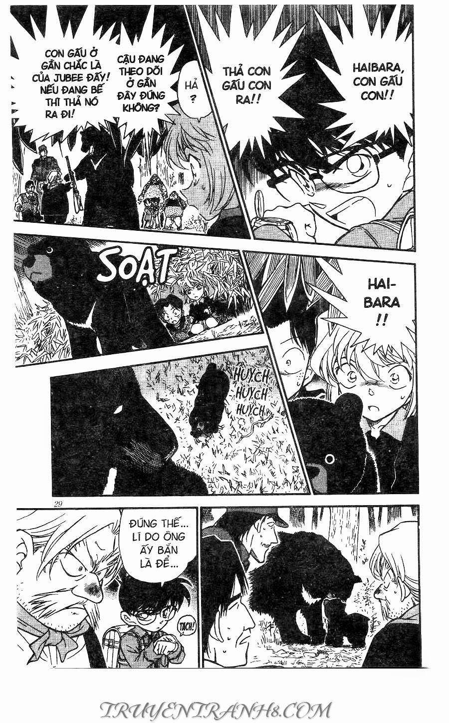 Chapter 275 - 15