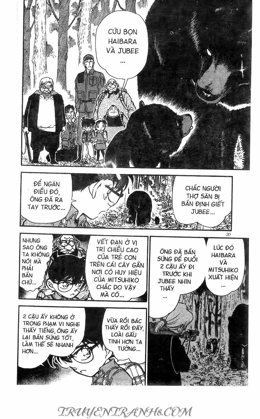Chapter 275 - 16