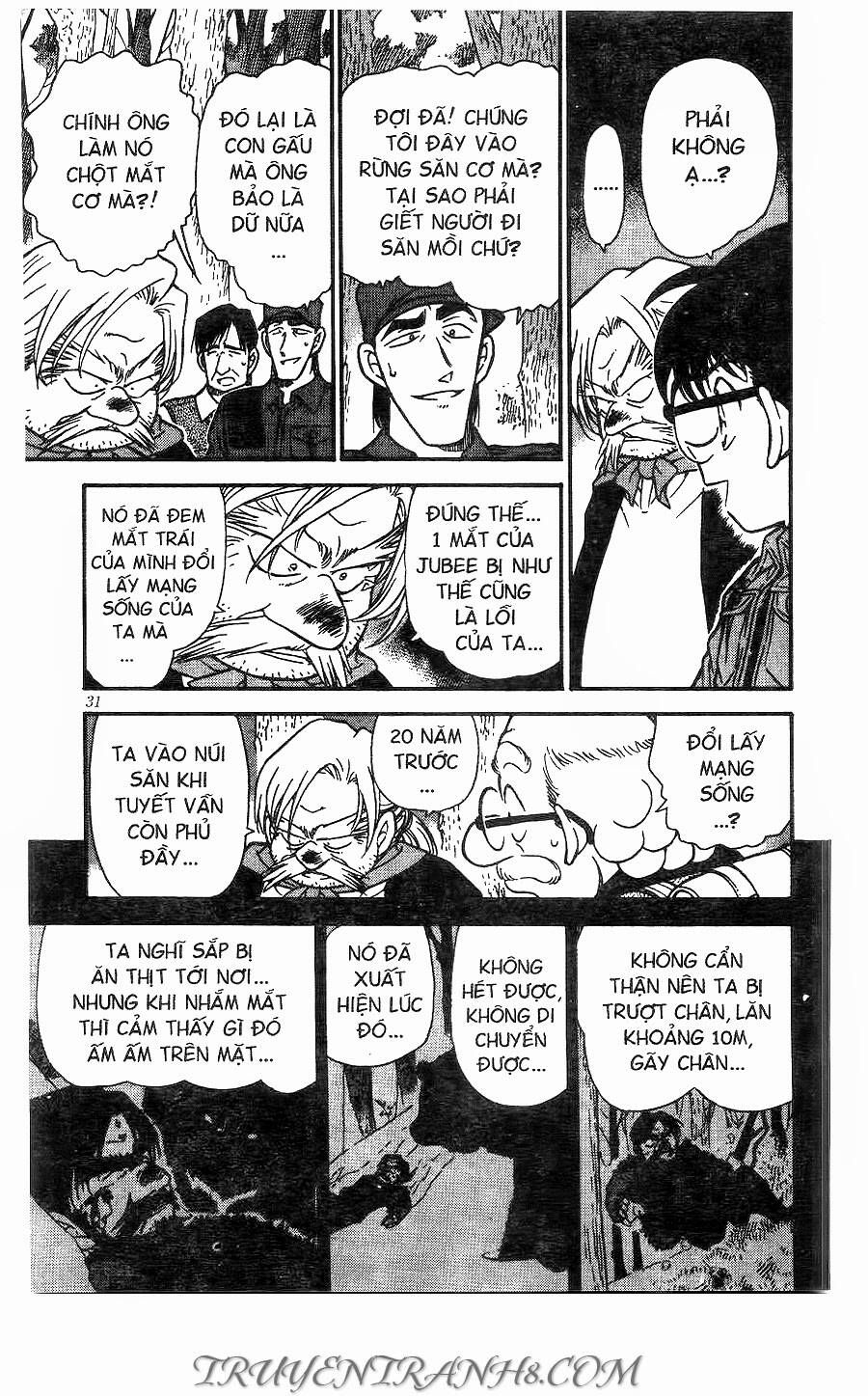 Chapter 275 - 17