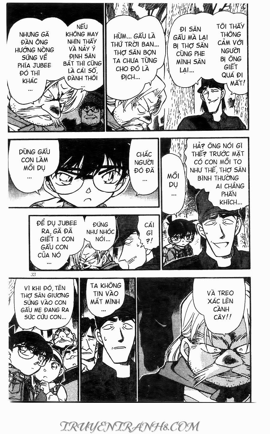 Chapter 275 - 19
